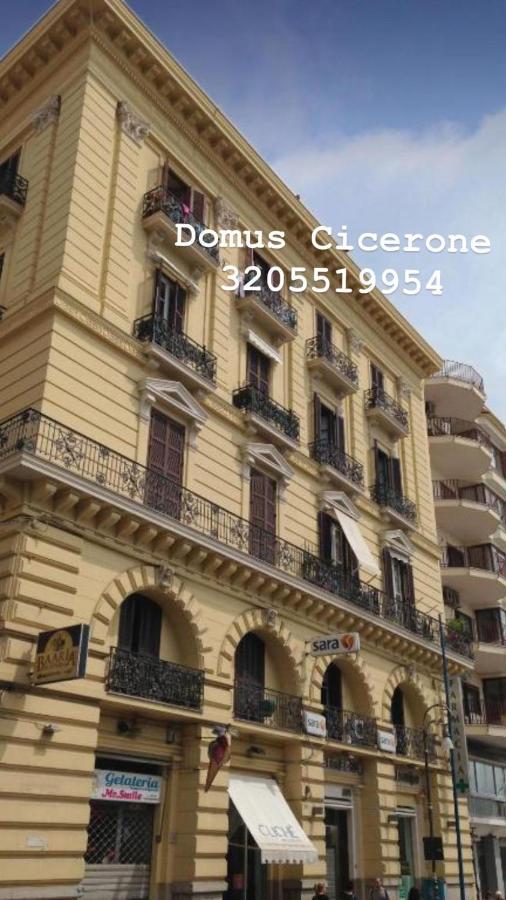 Domus Cicerone Panzió Formia Kültér fotó